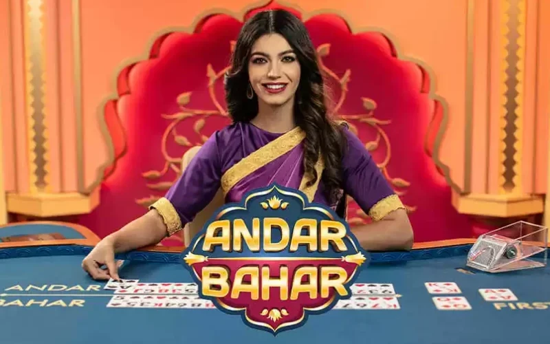 The Andar Bahar game is available to play at 1win.