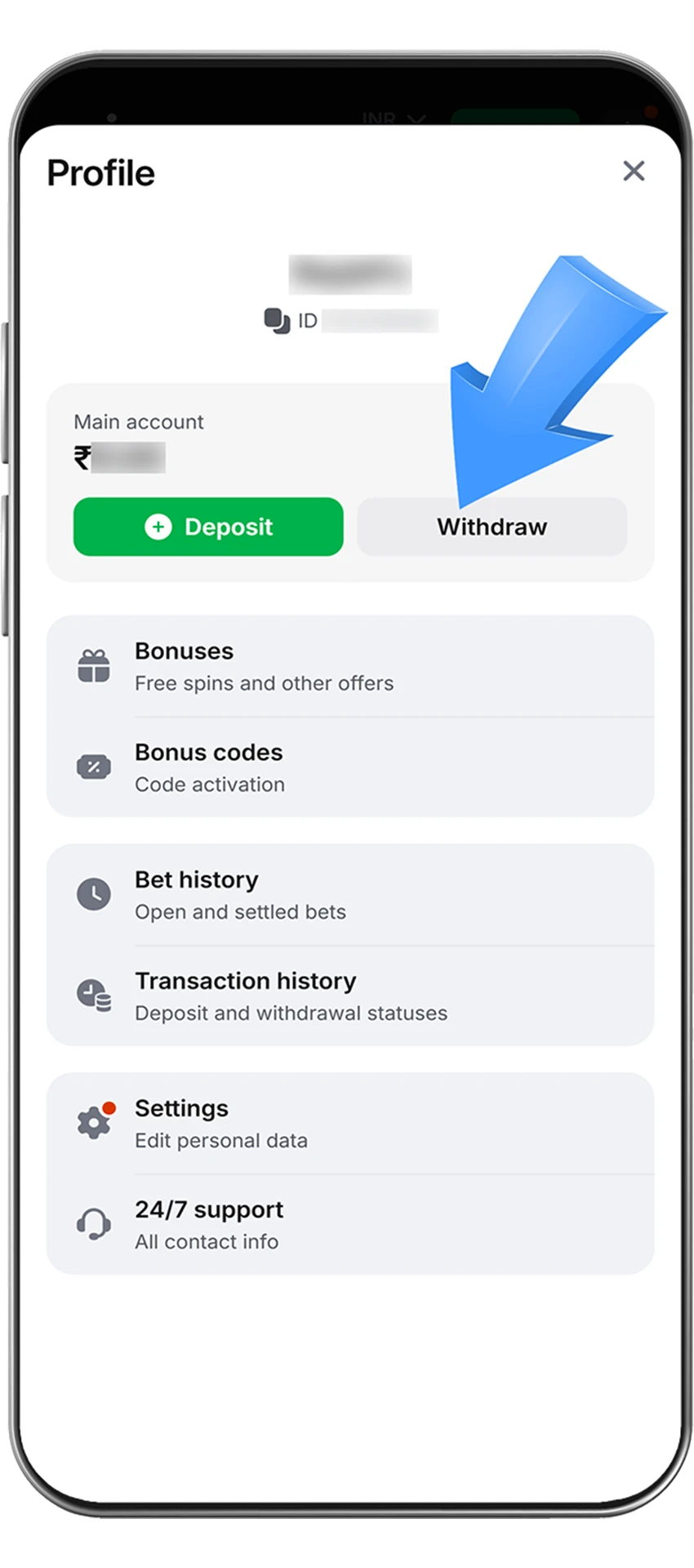 Withdrawal button at 1win