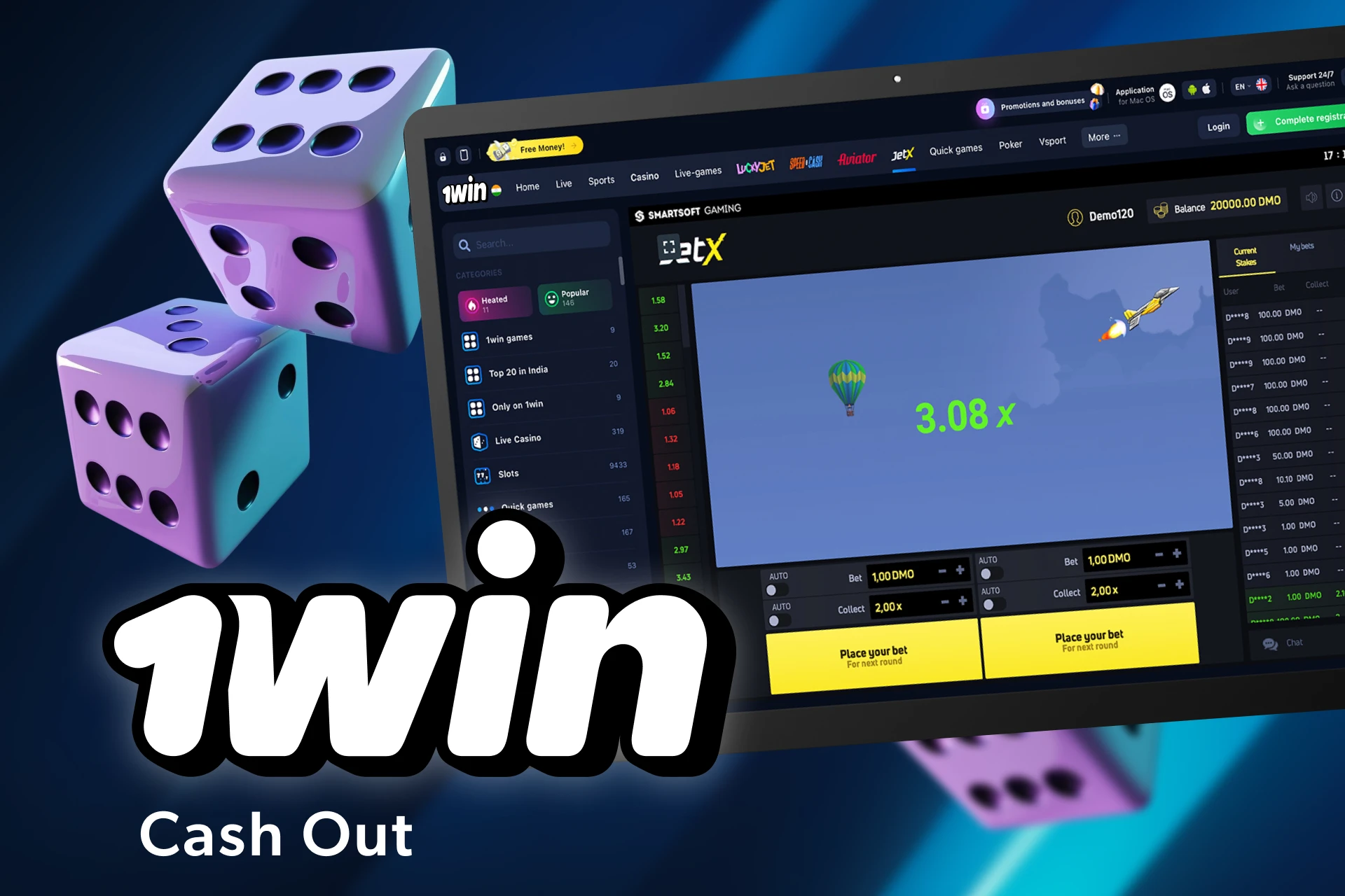 Catch the moment and cash out with the highest possible odds.